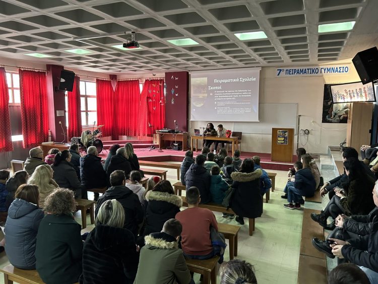 «Ανοικτές Θύρες 2025 – Ημέρες Γνωριμίας» στο 7ο Πειραματικό Γυμνάσιο Τρικάλων