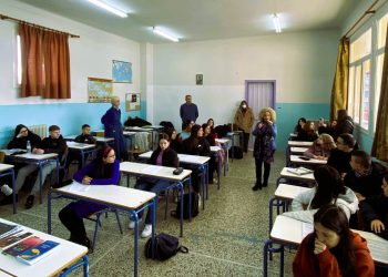 9ο Γυμνάσιο Τρικάλων: Εντυπώσεις από Δράση Φιλαναγνωσίας (μαθητική πένα!)