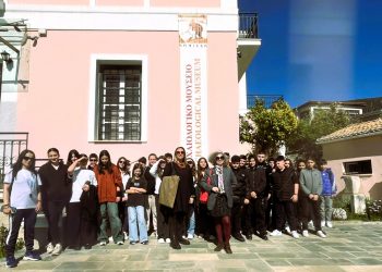 9ο Γυμνάσιο Τρικάλων: Από την Άμφισσα και την Αράχωβα, στους Δελφούς έως το Γαλαξίδι
