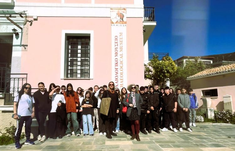 9ο Γυμνάσιο Τρικάλων: Από την Άμφισσα και την Αράχωβα, στους Δελφούς έως το Γαλαξίδι