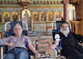 Σερβωτά Τρικάλων: Έσπευσαν με προθυμία για να δώσουν εθελοντικά το αίμα τους!!