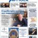 Κυκλοφόρησε το 29ο Τεύχος / Μάρτιος 2025 της εφημερίδας Αργιθέα!