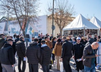 48.560 επισκέπτες στην 14η Agrothessaly