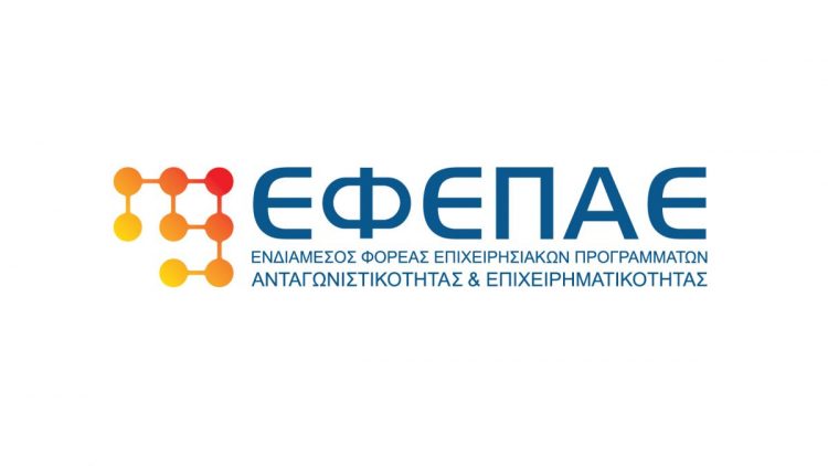 Νέος Πρόεδρος ΕΦΕΠΑΕ ο Γιώργος Μπίκας