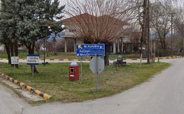 Κόμβος αντί νησίδας στην είσοδο των Μ. Καλυβίων από τον Δ. Τρικκαίων