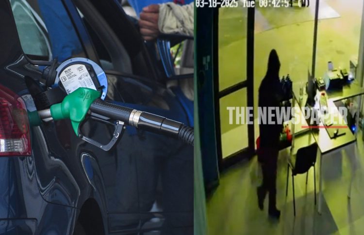 Κλοπή 50.000 ευρώ από βενζινάδικο του Βόλου: «Η δράστιδα είχε ζητήσει από τον επιχειρηματία να την ξαναπροσλάβει» (BINTEO)