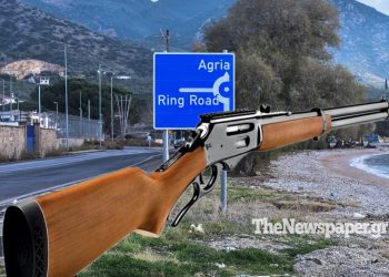 Βόλος: Ανατροπή στην υπόθεση δολοφονίας του κουνιάδου – Κατηγορούμενη η κόρη του δράστη