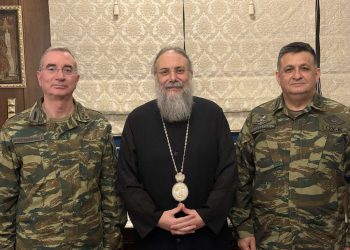 Ο Διοικητής της 1ης Στρατιάς στον Τρίκκης Χρυσόστομο – Τον συνόδευε ο Επικεφαλής της ΣΜΥ (ΕΙΚΟΝΕΣ)