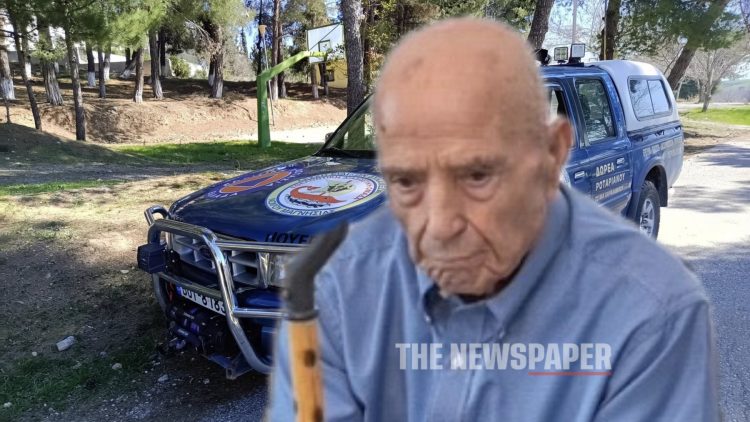 Εξαφάνιση άνδρα στη Μαγνησία – «Συναγερμός» σε Αστυνομία και Πυροσβεστική