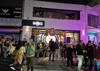 ALCOHALL: Το πάρτυ της… 10ετίας στα Τρίκαλα! Καλοκαιρινά vibes και προσέλευση που ξεπέρασε κάθε προσδοκία!!!