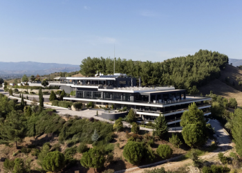 Στα Τρίκαλα 14 και 15 Μαρτίου το “Central Greece Forum Θεσσαλία 2025”