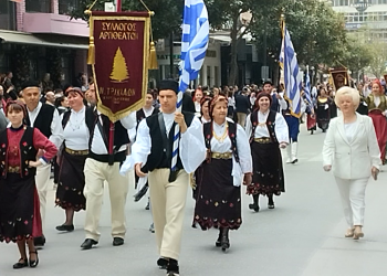 Στις επετειακές εκδηλώσεις της 25ης Μαρτίου συμμετείχε ο Σύλλογος Αργιθεατών