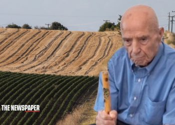 Μαγνησία: Εντοπίστηκε νεκρός ο αγνοούμενος ηλικιωμένος στον Αλμυρό