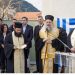 Συγκινητική τελετή ονοματοδοσίας: Φόρος Τιμής στον Αρχιφύλακα Ηλία Δούλαλα