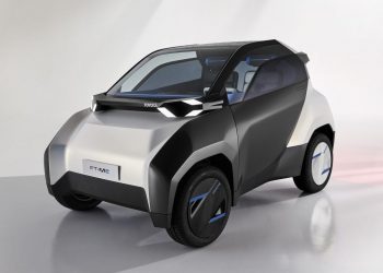 Η Toyota αποκαλύπτει το μικρότερο αυτοκίνητο που έχει κατασκευάσει ποτέ
