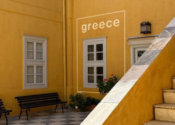 Η Ελλάδα μέσα από τις ιστορικές αφίσες του ελληνικού τουρισμού