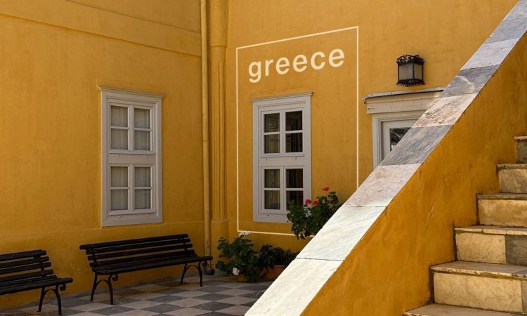 Η Ελλάδα μέσα από τις ιστορικές αφίσες του ελληνικού τουρισμού