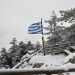 Καιρός: Πότε θα πάρει ο χειμώνας τη «ρεβάνς» του – Πώς θα κάνουμε 25η Μαρτίου