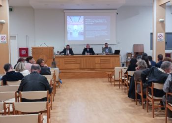 Τεχνητή Νοημοσύνη και Δικαιοσύνη – Ενημερωτική εκδήλωση του Δικηγορικού Συλλόγου Τρικάλων