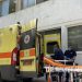 Νέο σοκ στον Βόλο – 57χρονος εντοπίστηκε νεκρός στο σπίτι του