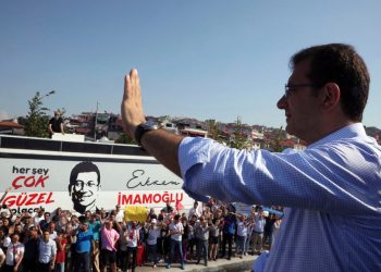 Τουρκία: Η πρώτη φωτογραφία του Εκρέμ Ιμάμογλου στις φυλακές