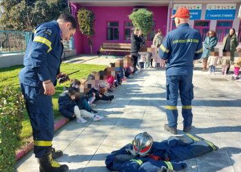 “Όταν μεγαλώσω θα γίνω πυροσβέστης”… στον Γ΄ Παιδικό Σταθμό Δ. Τρικκαίων