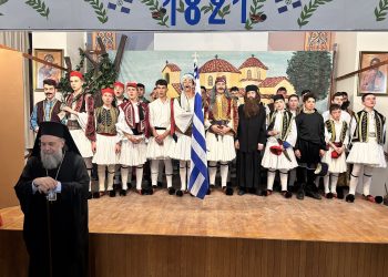 ΓΕΧΑ Τρικάλων: Συγκίνησε και ενέπνευσε ο “Νικηταράς ο Τουρκοφάγος” (ΕΙΚΟΝΕΣ)