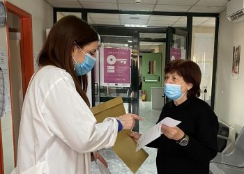 Η 1η ΤΟΜΥ Τρικάλων ανέπτυξε δράση για την ευαισθητοποίηση των γυναικών