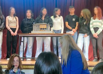 Γ’ Γυμνασίου Μετσόβου: “Μέτσοβο: Πέτρα και Μνήμη” στο Ζωγράφειο Λύκειο Κωνσταντινουπόλεως