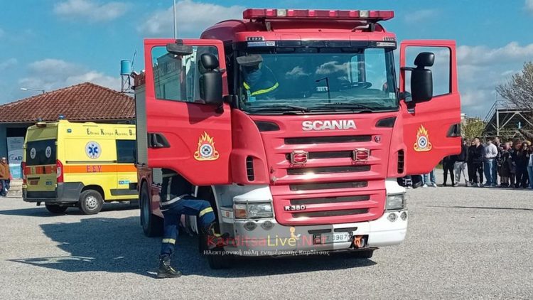 Επιτυχημένη άσκηση της Ειδικότητας «Διασώστης – Πλήρωμα Ασθενοφόρου» της Πειραματικής Σ.Α.Ε.Κ. Καρδίτσας (ΕΙΚΟΝΕΣ – ΒΙΝΤΕΟ)
