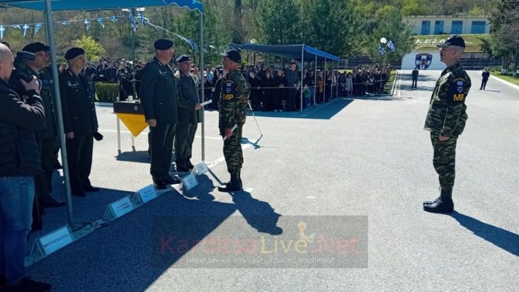 Ημέρα ονομασίας και αποφοίτησης για 103 νέους Στρατονόμους στο ΚΕΣΝ Ρούσσου (ΕΙΚΟΝΕΣ – ΒΙΝΤΕΟ)