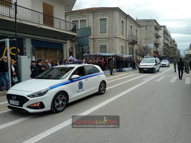 Εντυπωσιακή η παρέλαση για την επέτειο της 25ης Μαρτίου στην Καρδίτσα (ΕΙΚΟΝΕΣ – ΒΙΝΤΕΟ)