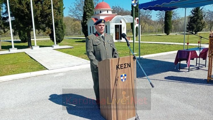 Ημέρα ονομασίας και αποφοίτησης για 103 νέους Στρατονόμους στο ΚΕΣΝ Ρούσσου (ΕΙΚΟΝΕΣ – ΒΙΝΤΕΟ)