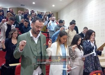 Ορκίστηκαν στην Καρδίτσα 32 πτυχιούχοι 5 Προγραμμάτων Σπουδών του πρώην ΤΕΙ Θεσσαλίας (ΕΙΚΟΝΕΣ – ΒΙΝΤΕΟ)