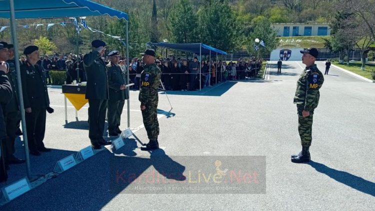 Ημέρα ονομασίας και αποφοίτησης για 103 νέους Στρατονόμους στο ΚΕΣΝ Ρούσσου (ΕΙΚΟΝΕΣ – ΒΙΝΤΕΟ)