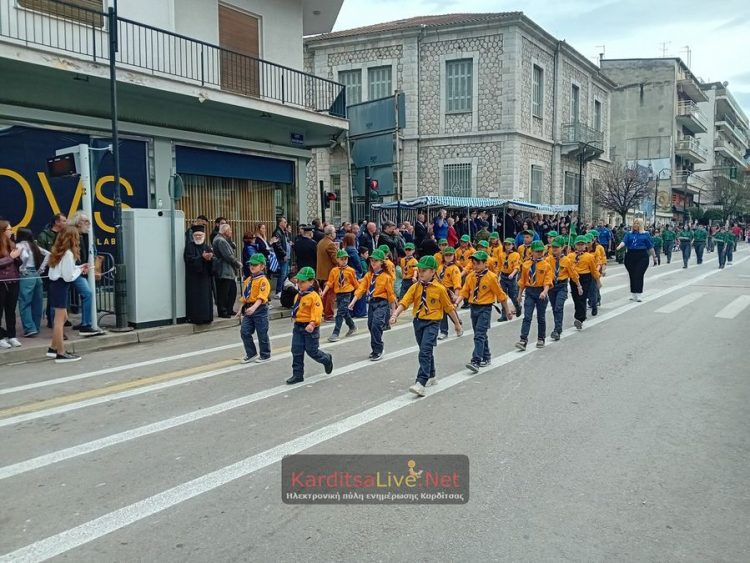 Εντυπωσιακή η παρέλαση για την επέτειο της 25ης Μαρτίου στην Καρδίτσα (ΕΙΚΟΝΕΣ – ΒΙΝΤΕΟ)