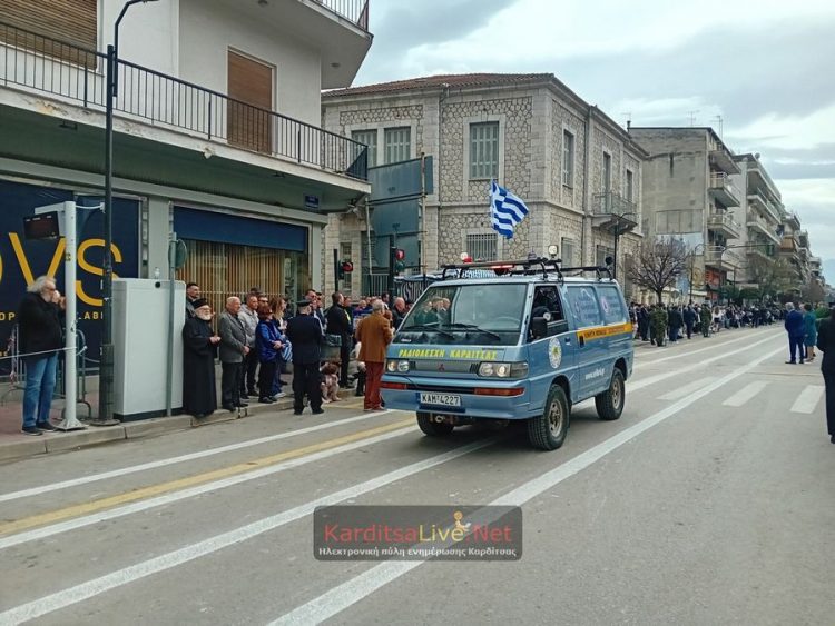 Εντυπωσιακή η παρέλαση για την επέτειο της 25ης Μαρτίου στην Καρδίτσα (ΕΙΚΟΝΕΣ – ΒΙΝΤΕΟ)