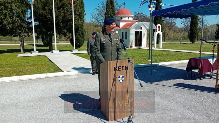 Ημέρα ονομασίας και αποφοίτησης για 103 νέους Στρατονόμους στο ΚΕΣΝ Ρούσσου (ΕΙΚΟΝΕΣ – ΒΙΝΤΕΟ)