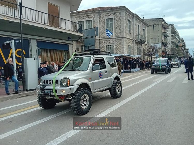 Εντυπωσιακή η παρέλαση για την επέτειο της 25ης Μαρτίου στην Καρδίτσα (ΕΙΚΟΝΕΣ – ΒΙΝΤΕΟ)