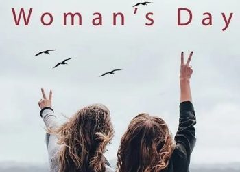 ΔΕΕΠ ΝΔ: Γυναίκα, εσύ είσαι το δέντρο της ζωής