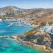 Forbes: Η Ίος στη λίστα με τα καλύτερα μέρη του κόσμου για διακοπές το 2025