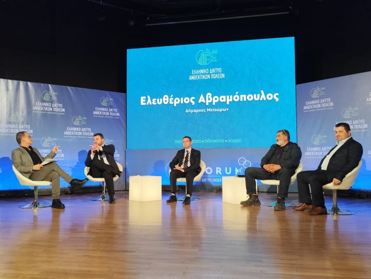 Λ. Αβραμόπουλος: «Ήρθε η ώρα να χτίσουμε έναν αποτελεσματικό μηχανισμό Πολιτικής Προστασίας»
