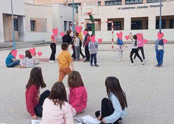 Μαθαίνοντας τον κόσμο, με δράση στο ΚΔΑΠ “ΟΜΟΝΟΙΑ” του Δήμου Τρικκαίων