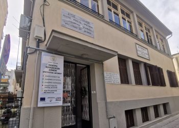 Μέριμνα και φροντίδα για άστεγους και επισφαλώς στεγασμένους στον Δήμο Τρικκαίων