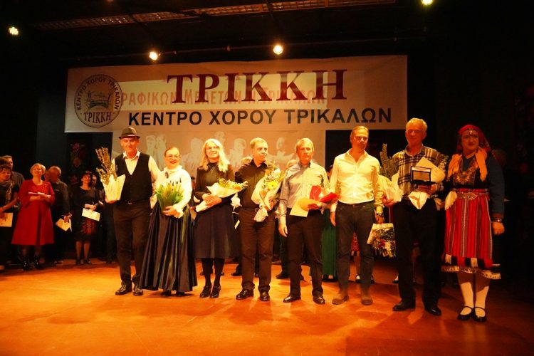 30 χρόνια ΤΡΙΚΚΗ: Μια συγκινητική εορταστική βραδιά γεμάτη παράδοση