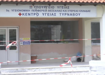 Εξαγριωμένοι ρομά επιτέθηκαν σε γιατρούς διασώστες και αστυνομικούς (ΒΙΝΤΕΟ)