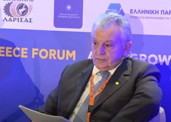 Η τοποθέτηση του κ. Λάππα Αναστάσιου στο 1ο πάνελ του CENTRAL GREECE FORUM – ΘΕΣΣΑΛΙΑ 2025