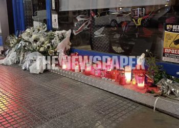 Βόλος: Γεμάτο κεριά το κατάστημα του νιόπαντρου ζευγαριού – Η κοινωνία θρηνεί  (ΕΙΚΟΝΕΣ)