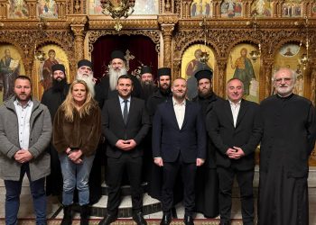 «Γέφυρα Αλληλεγγύης» για τη στήριξη του Κοινωνικού Παντοπωλείου – Κοινωνικού Φαρμακείου της Καλαμπάκας