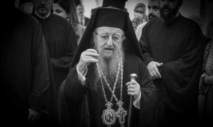Εκοιμήθη ο Μητροπολίτης πρώην Θεσσαλονίκης Άνθιμος